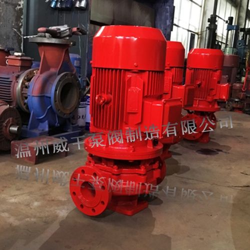 xbd l立式单级单吸消防泵管道离心泵消防增压稳压水泵消防水